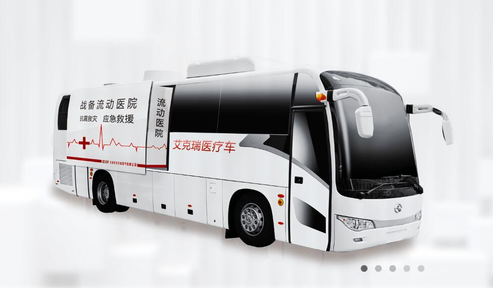廂式X射線機，廣東省名牌產(chǎn)品，骨密度儀，體檢車，醫(yī)療車，體檢車品牌，骨密度儀品牌，醫(yī)療車品牌，車載X光機品牌，車載DR，車載X光機，科室DR，骨密度測量儀品牌，雙能骨密度儀品牌，骨密度檢測儀品牌，DR體檢車，X光機體檢車